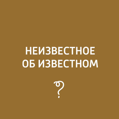 

Архитектура Мельникова