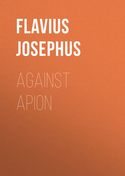 Against Apion (Flavius Josephus). 