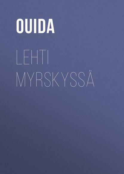 Lehti myrskyssä