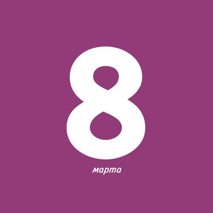 

Екатерина Медичи
