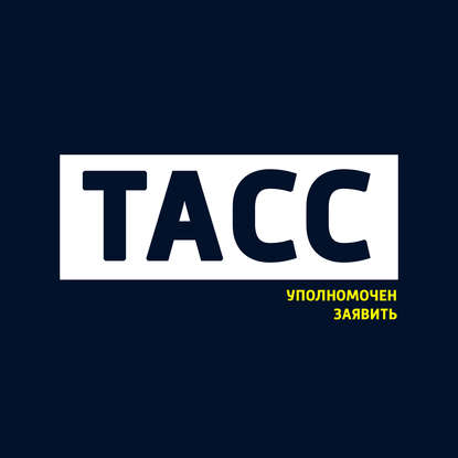 

Лаос