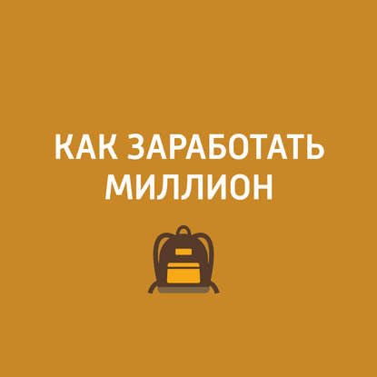 

Скайдом