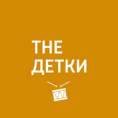 

Как психологически подготовить ребенка к школе