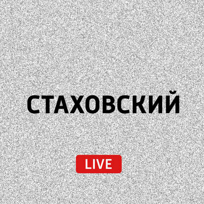 

Литература Марокко
