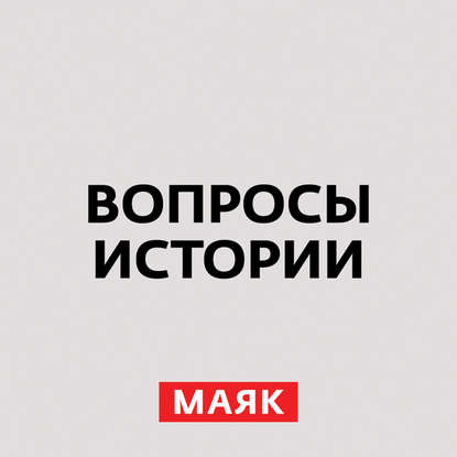 

Большевики были неповторимы в идее коллективизации сельского хозяйства