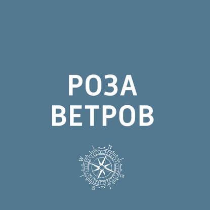

Любля́на (столица Словении)