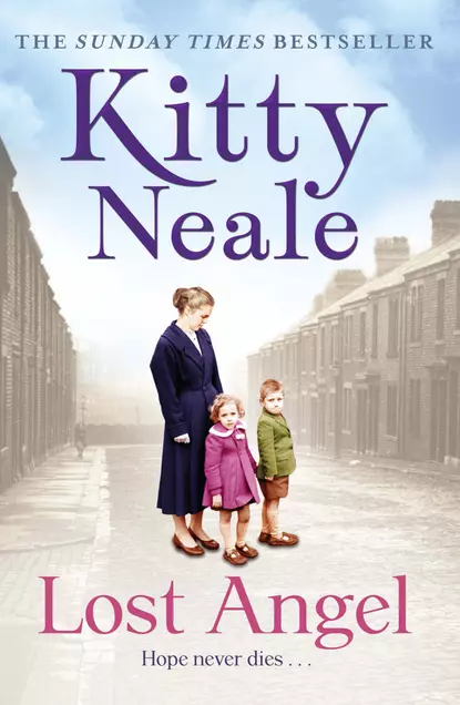 Обложка книги Lost Angel, Kitty  Neale