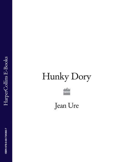 Jean  Ure - Hunky Dory