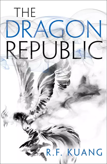 Обложка книги The Dragon Republic, R.F.  Kuang