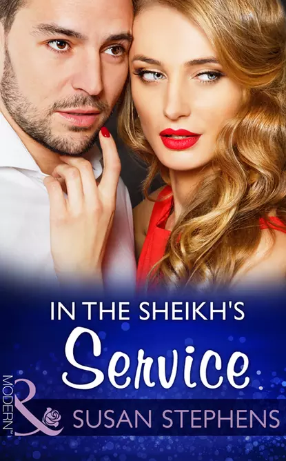 Обложка книги In The Sheikh's Service, Susan  Stephens