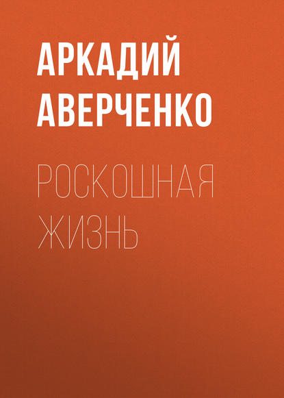 https://cv9.litres.ru/pub/c/cover_415/40206998.jpg