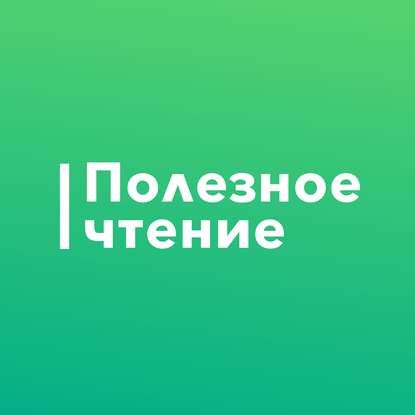 

Как понять, что стресс вызван работой, а не чем-то другим