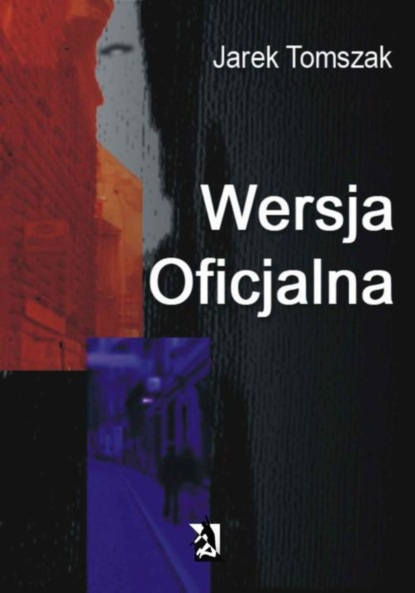 

Wersja Oficjalna