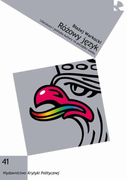 

Różowy język
