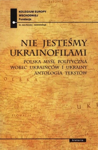 Paweł Kowal — Nie jesteśmy Ukrainofilami