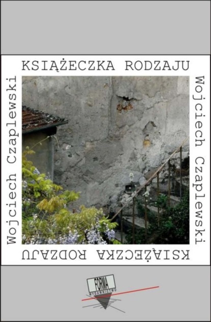 Wojciech Czaplewski — Książeczka rodzaju