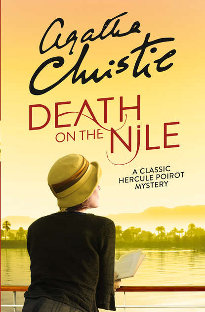 Death on the Nile (Агата Кристи). 