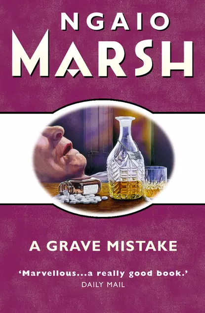 Обложка книги Grave Mistake, Ngaio  Marsh