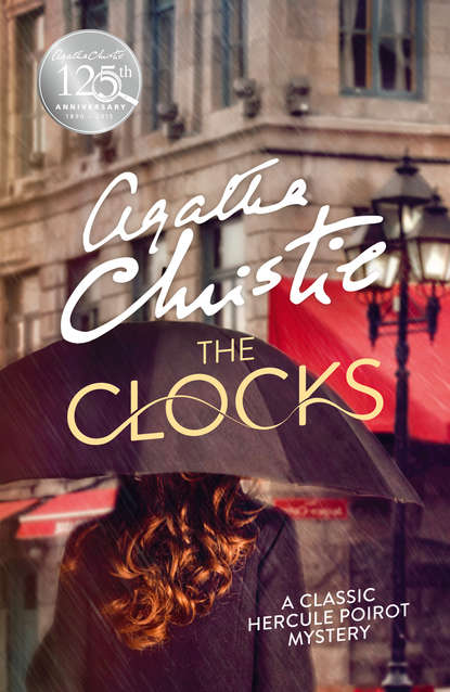 Агата Кристи — The Clocks