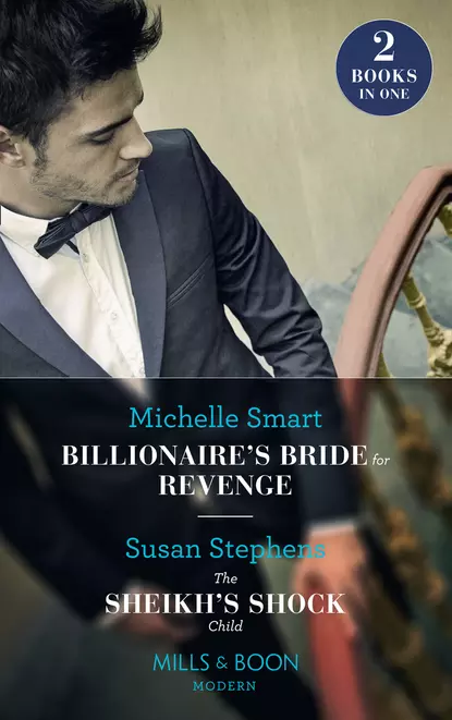 Обложка книги Billionaireâ€™S Bride For Revenge: Billionaireâ€™s Bride for Revenge, Susan  Stephens