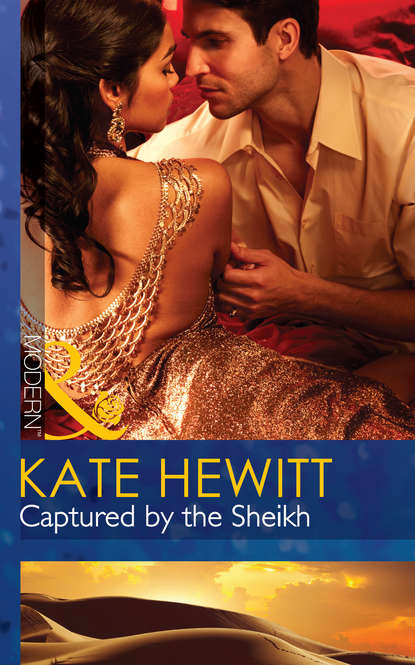 Кейт Хьюит — Captured by the Sheikh