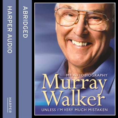 Ксюша Ангел - Murray Walker