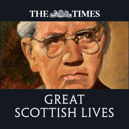 Ксюша Ангел - Times Great Scottish Lives