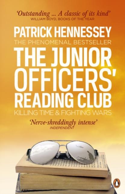 Ксюша Ангел - Junior Officers' Reading Club