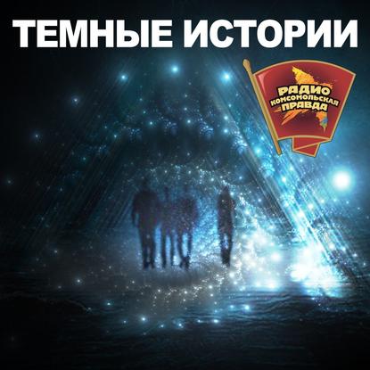 

Была ли Куликовская битва