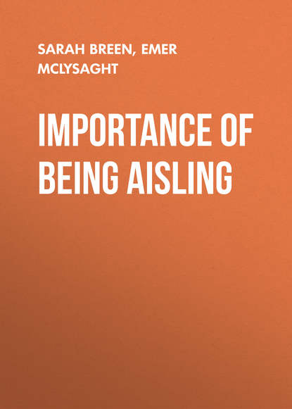 Ксюша Ангел - Importance of Being Aisling