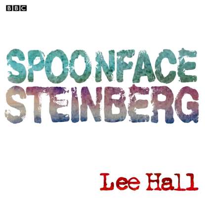 Ксюша Ангел - Spoonface Steinberg