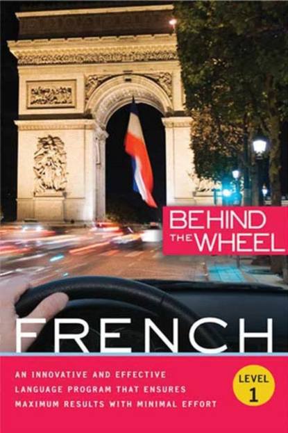 Ксюша Ангел - Behind the Wheel - French 1