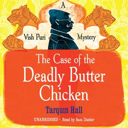 Ксюша Ангел - Case of the Deadly Butter Chicken