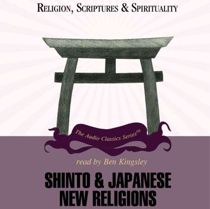 Byron Earhart — Shinto and Japanese New Religions