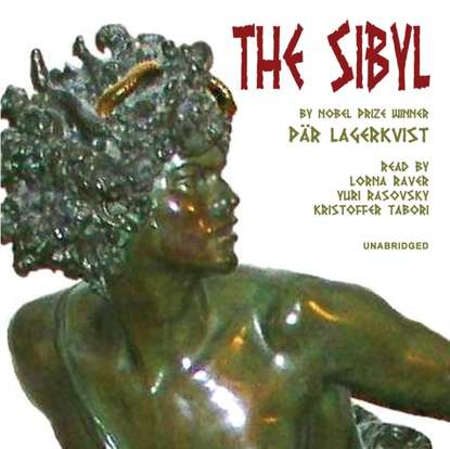 Ксюша Ангел - Sibyl