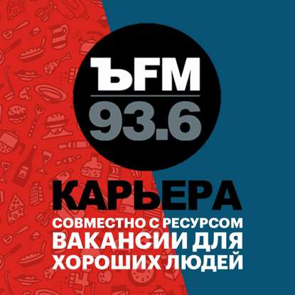 

Поколение Z, их карьера и преимущества