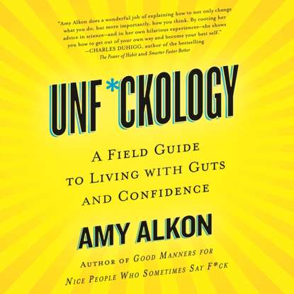 Amy Alkon — Unf*ckology