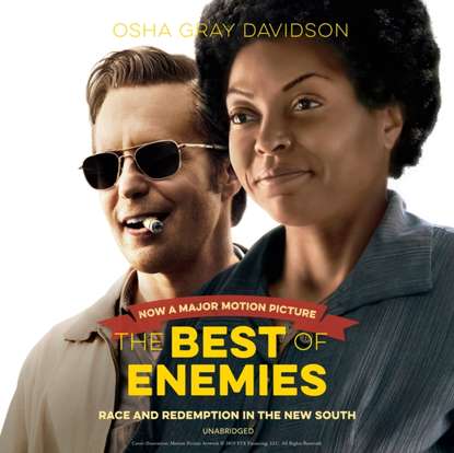 Ксюша Ангел - Best of Enemies