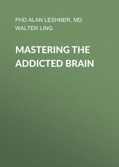 Ксюша Ангел - Mastering the Addicted Brain