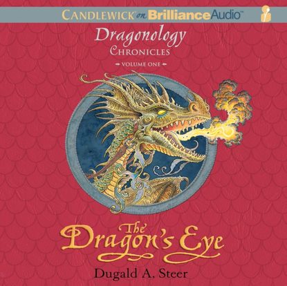 Ксюша Ангел - Dragon's Eye