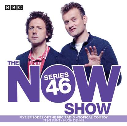 Ксюша Ангел - Now Show: Series 46