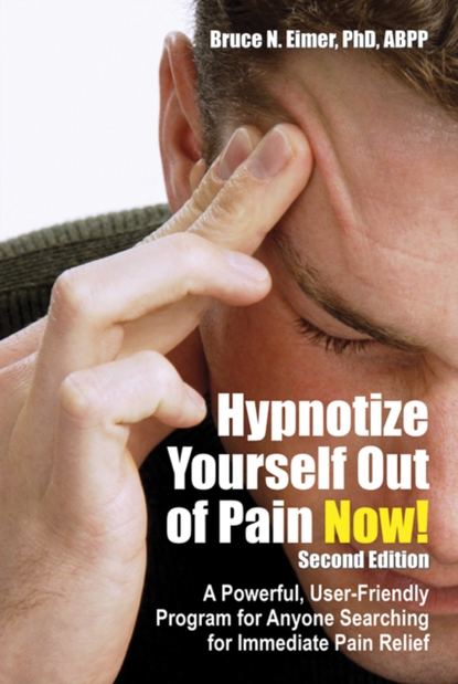 Ксюша Ангел - Hypnotize Yourself Out of Pain Now! Second Edition