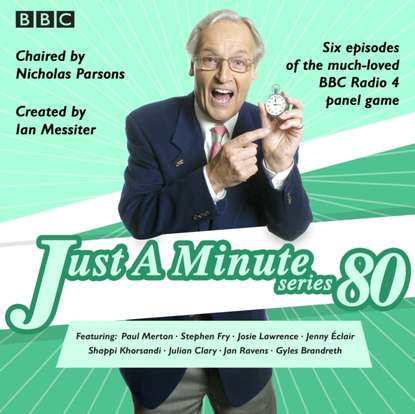 Ксюша Ангел - Just A Minute: Series 80