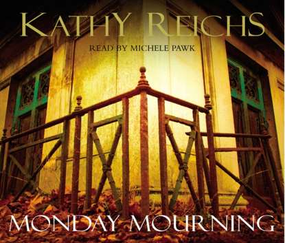 Ксюша Ангел - Monday Mourning