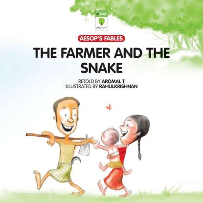 Ксюша Ангел - Farmer and the Snake