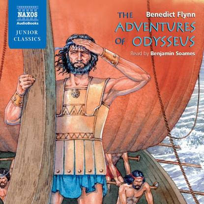 Ксюша Ангел - Adventures of Odysseus