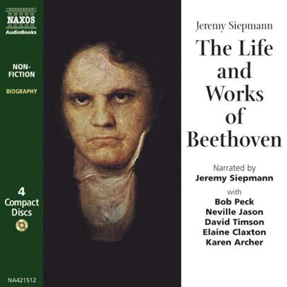 Ксюша Ангел - Life and Works of Beethoven