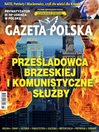

Gazeta Polska 29/11/2017