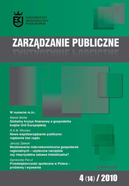 https://cv9.litres.ru/pub/c/cover_415/43283198.jpg