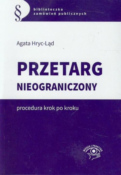 

Przetarg nieograniczony 1
